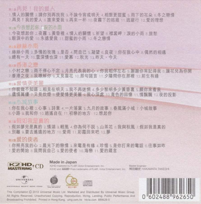 封底.jpg