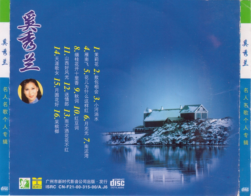 封底.jpg