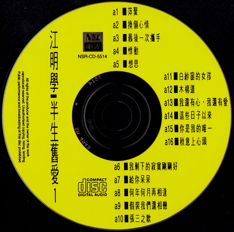 KCD-048-3.jpg