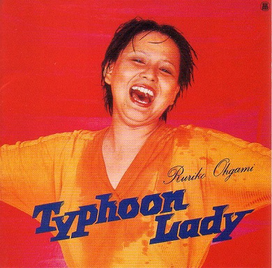 Typhoon Lady cover.jpg