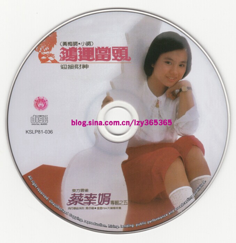cd.jpg