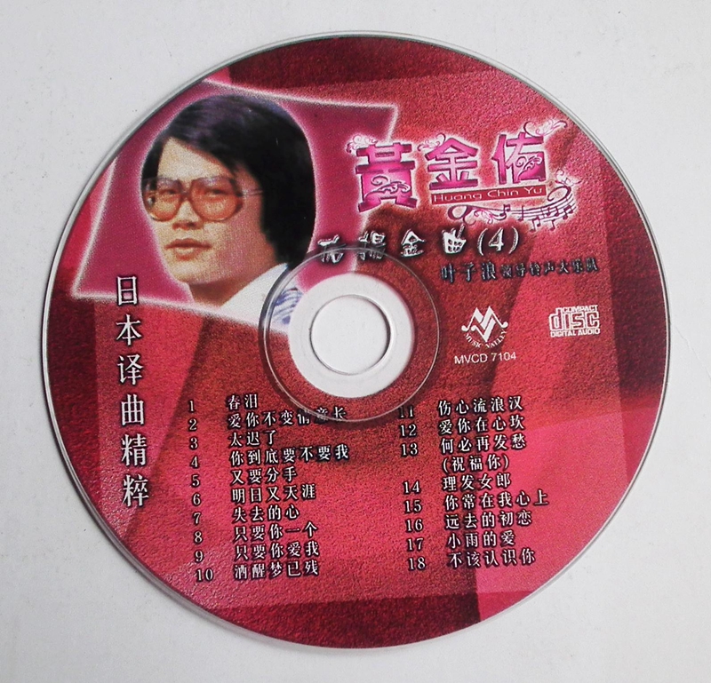 DSCF0632.jpg