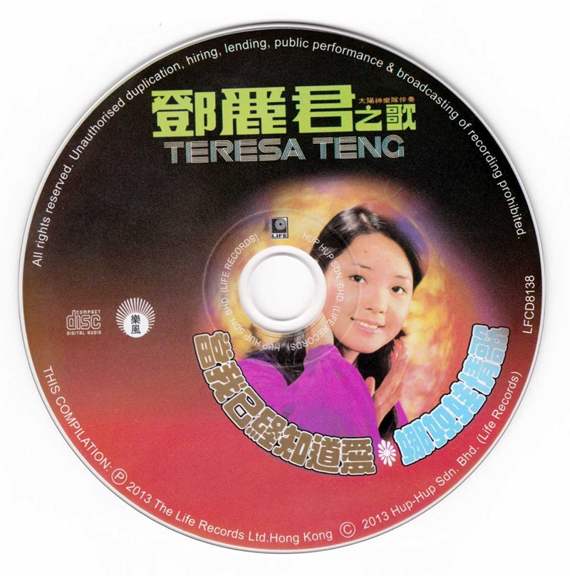 cd.jpg