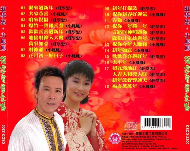 03.jpg