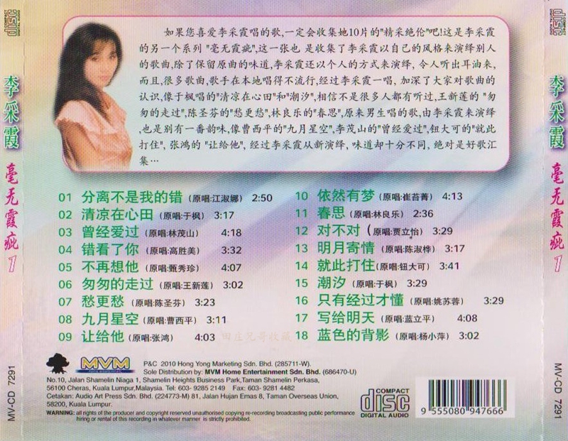 封底_副本.jpg
