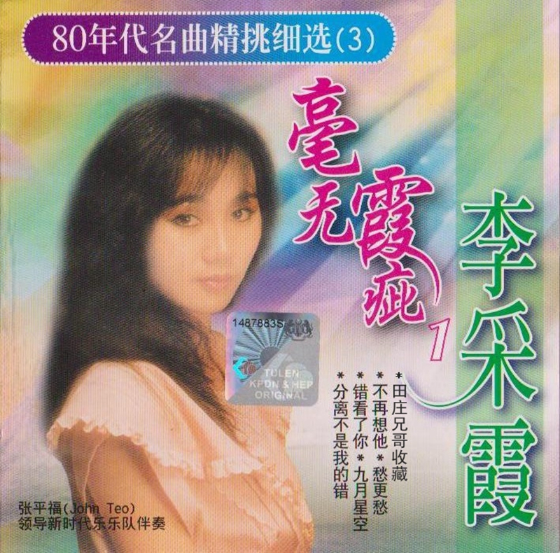 封面_副本.jpg
