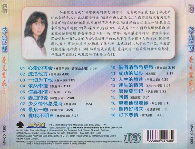 封底.jpg