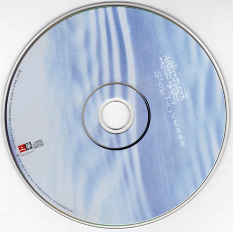 cd.jpg
