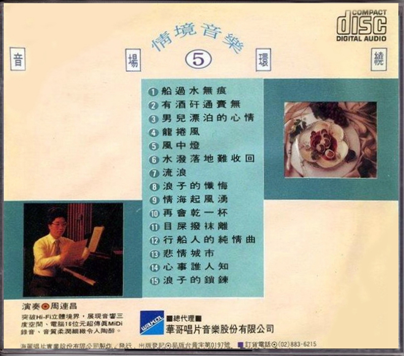 03.jpg