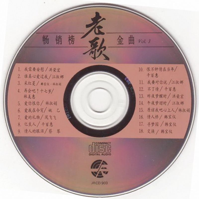 02.JPG