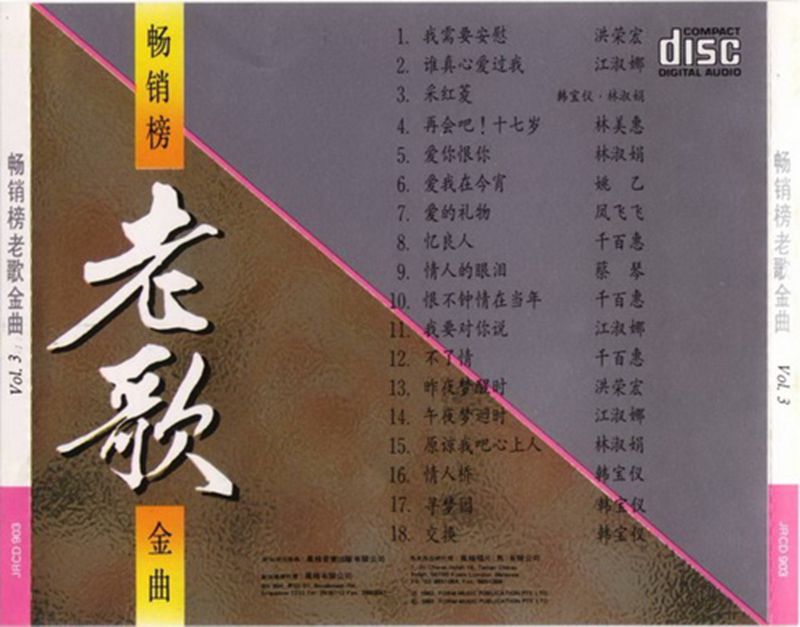 03.JPG