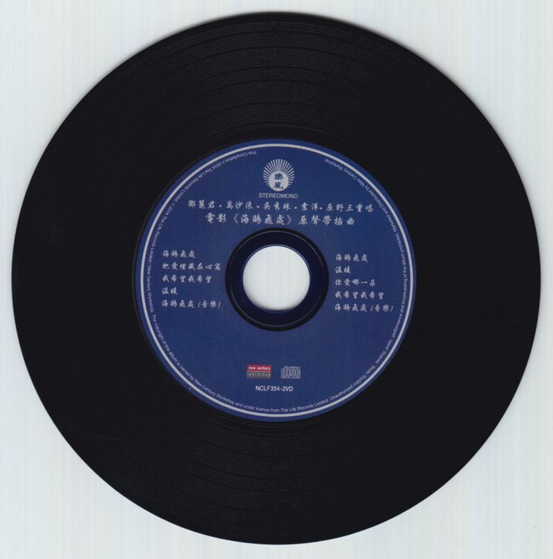 cd.jpg
