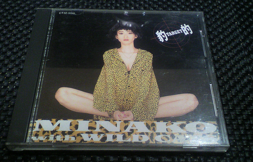 MINAKO with WILD CATS - 豹的 (TARGET) 1.jpg