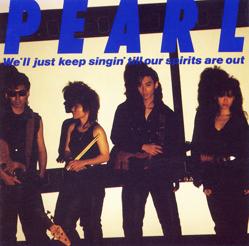 PEARL - SECOND (1987).jpg