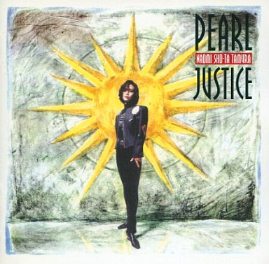 PEARL - JUSTICE (1992).jpg