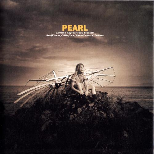 PEARL - PEARL (1997).jpg