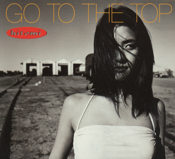 hitomi - GO TO THE TOP.jpg