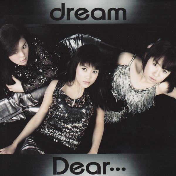 dream - Dear.jpg