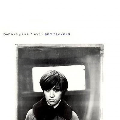 [03rd] evil and flowers (1998).jpg