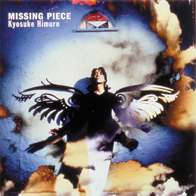 [06th] MISSING PIECE (1996).png
