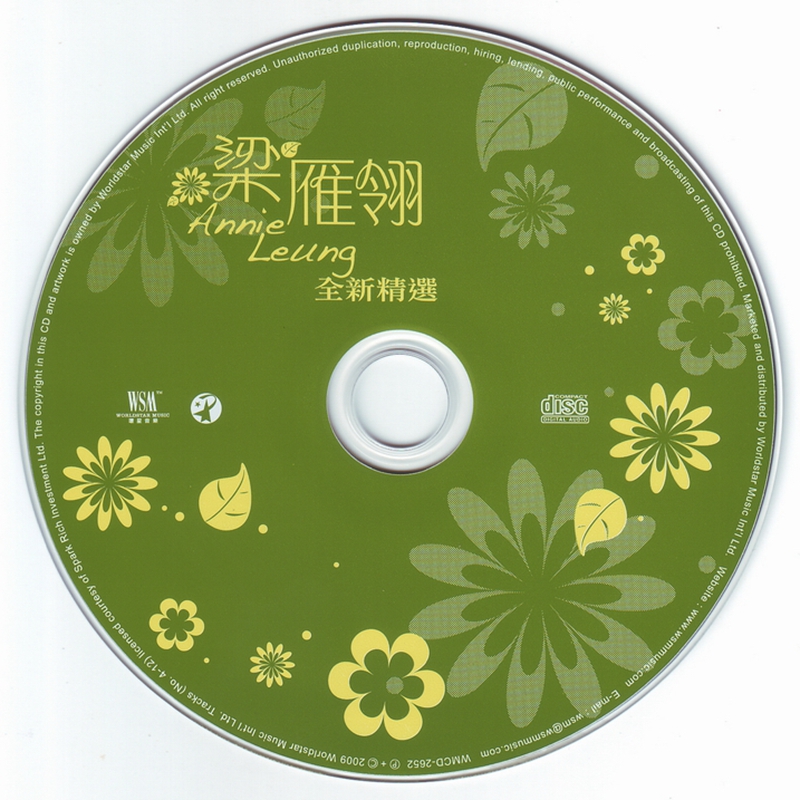 cd.jpg
