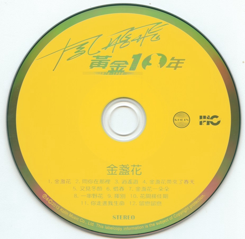 03.jpg