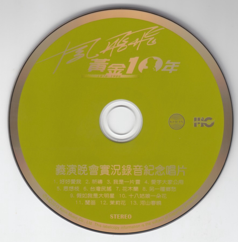 03.jpg