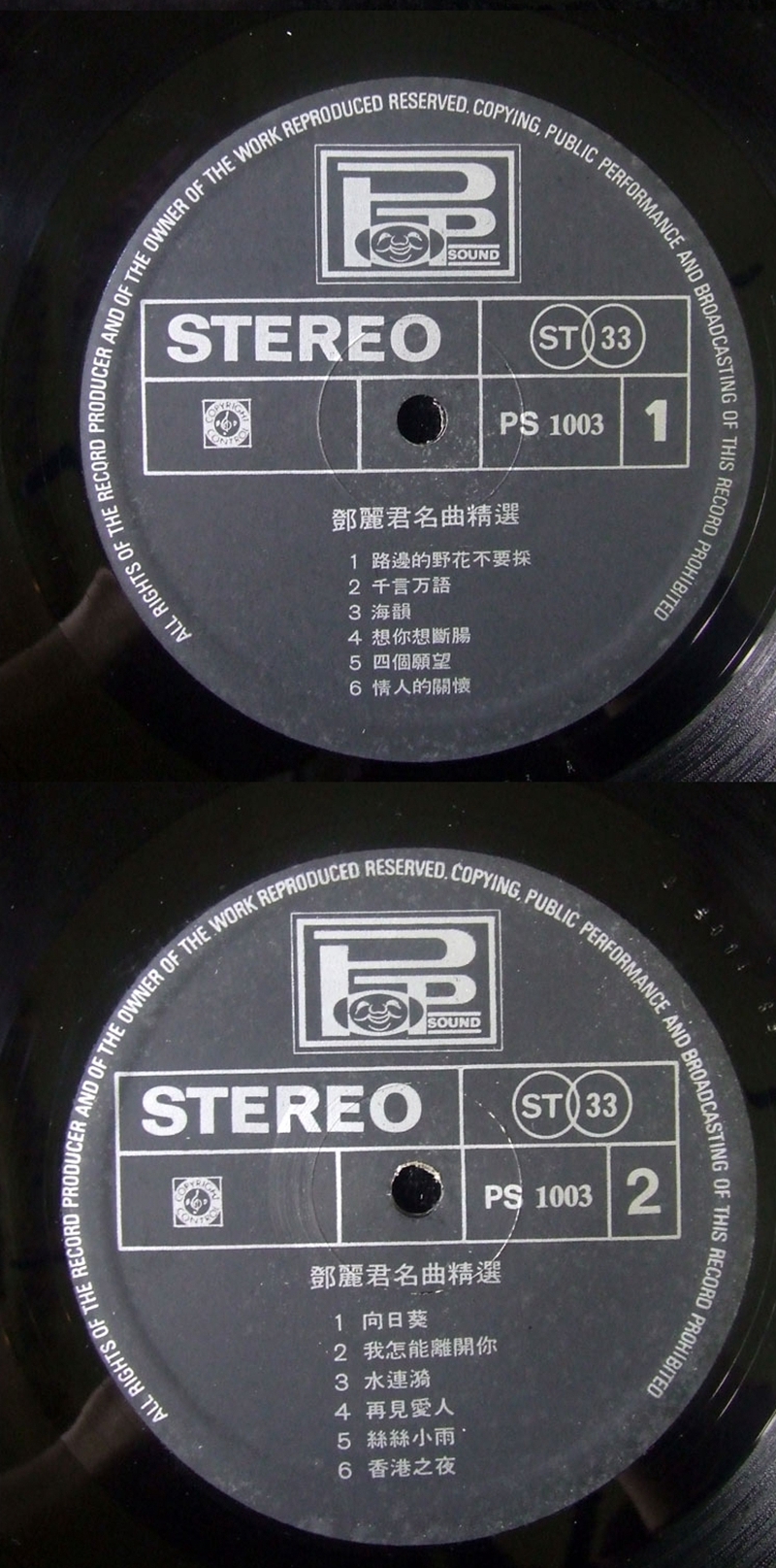 lp.jpg