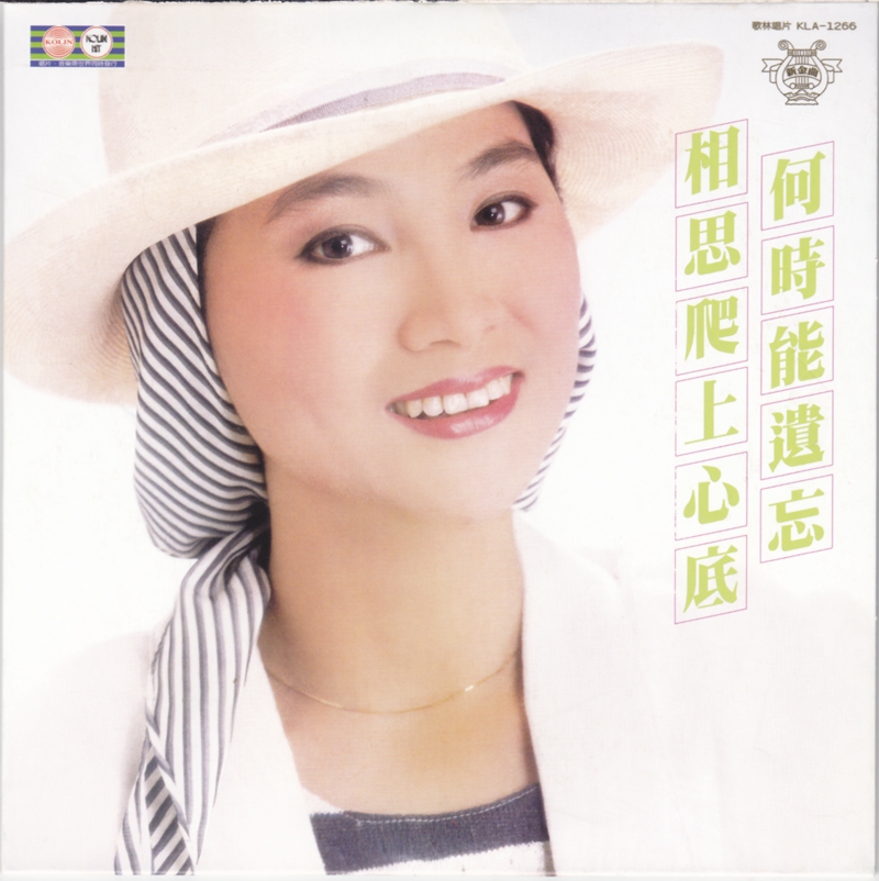 COVER.jpg