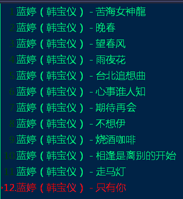QQ图片20160124182903.png