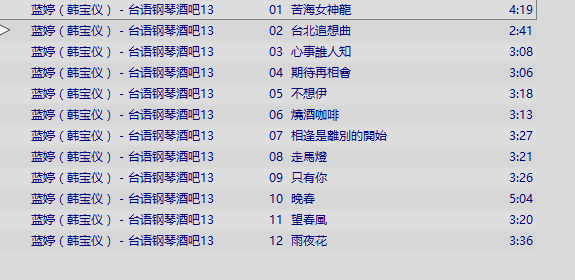 捕获.PNG