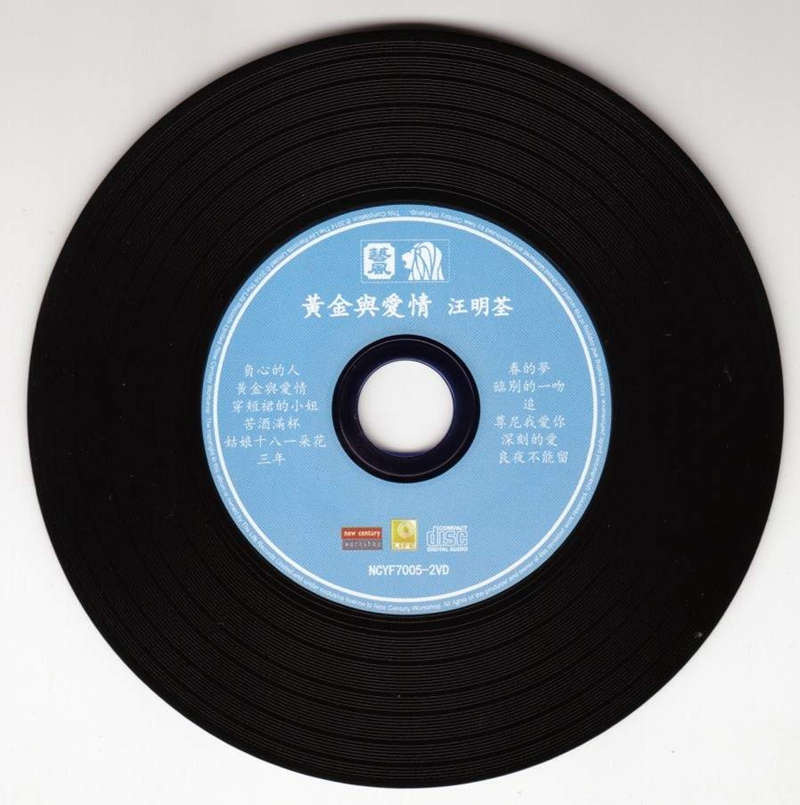 cd.jpg