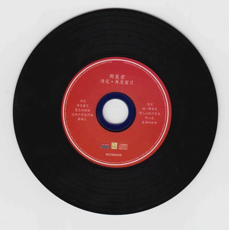 cd.jpg