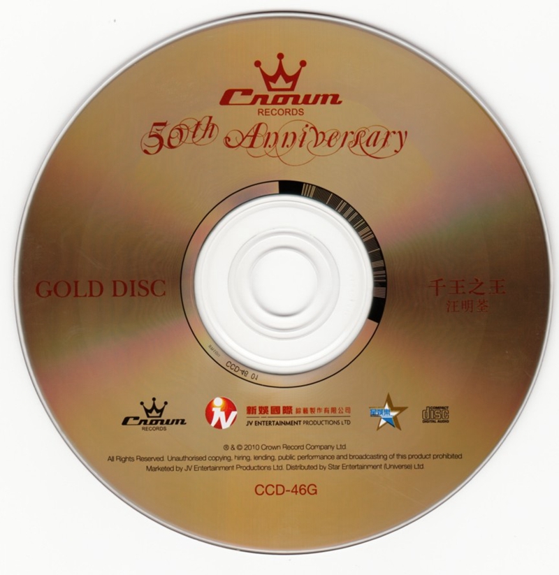 cd.jpg