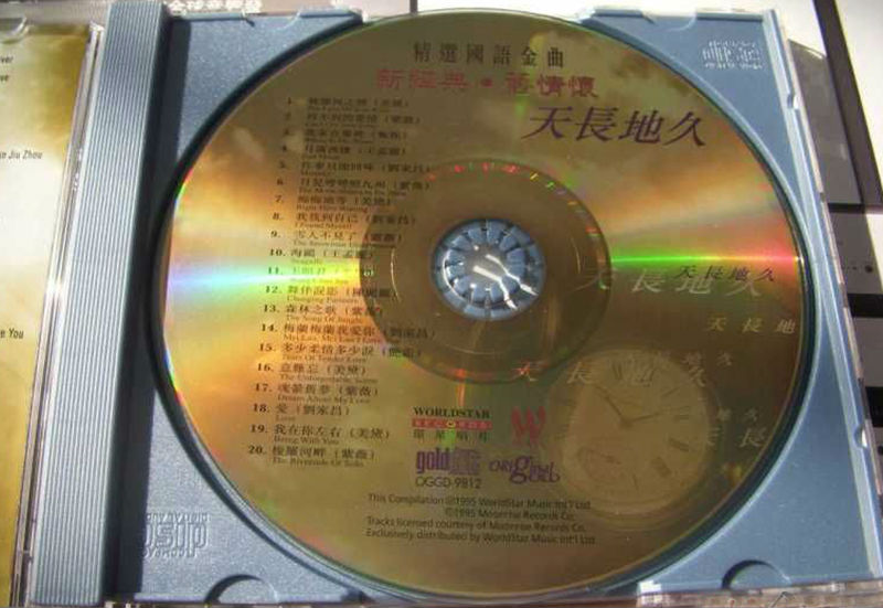 cd.jpg