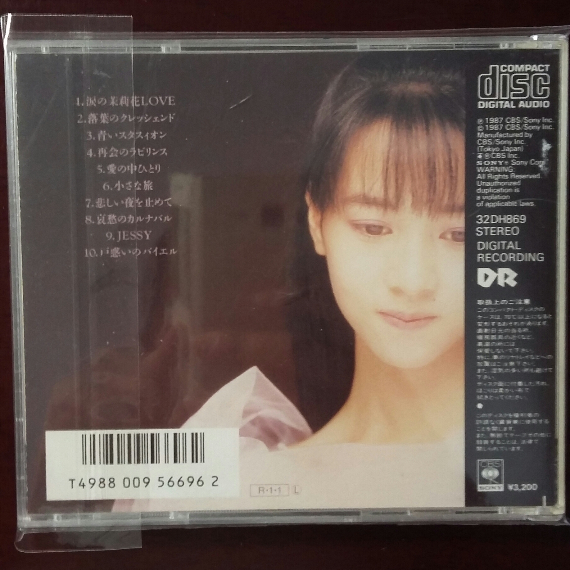 20160505_115017-1.jpg