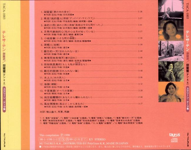 03.jpg