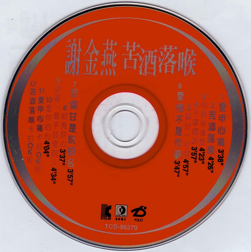 盘面.jpg