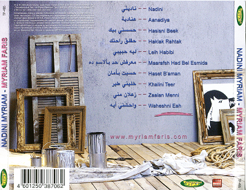 Myriam Faris - Nadini Myriam CD Back.png