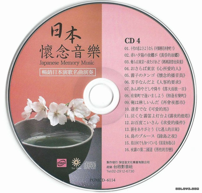 日本怀念音乐-畅销日本演歌名曲演奏 10CD【APE】CD4