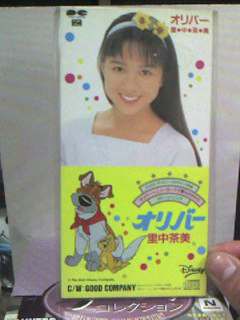 20060528120622_2.jpg