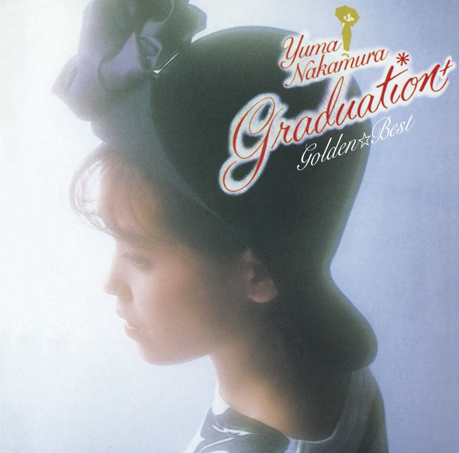 YUMA NAKAMURA - GRATUATION.jpg