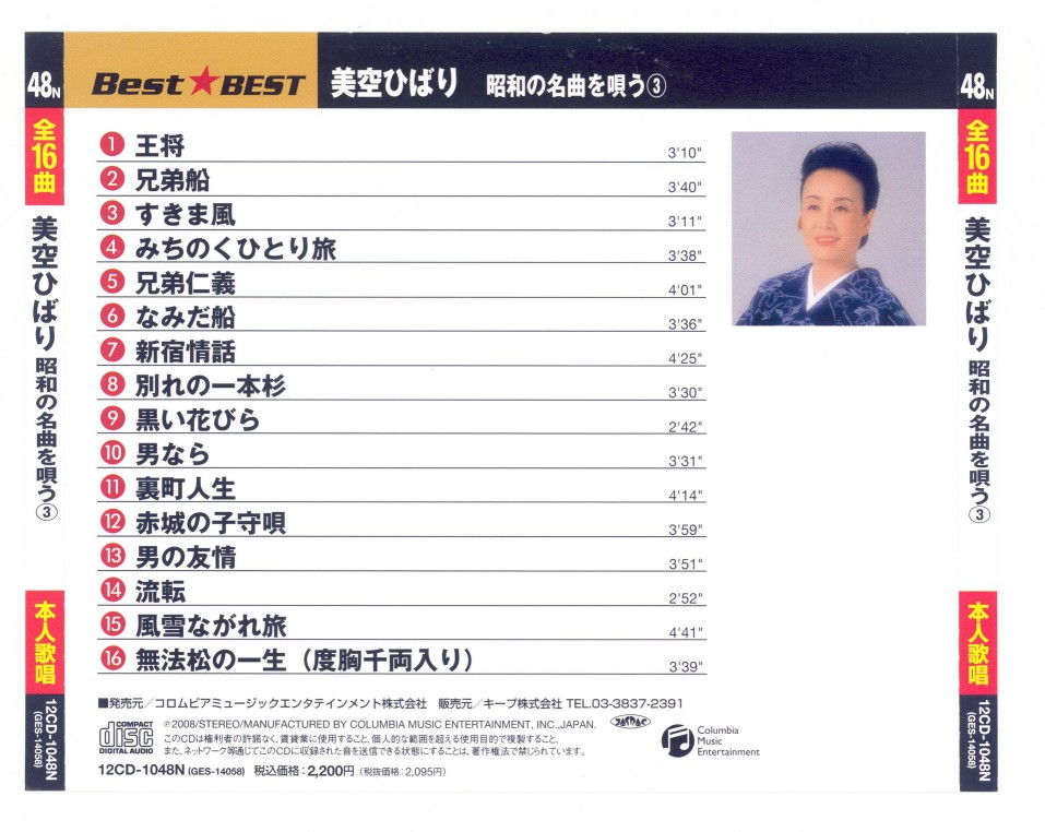c01.jpg