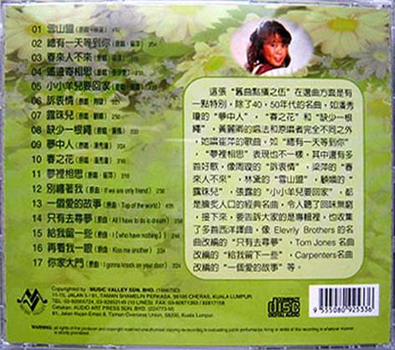 03.JPG