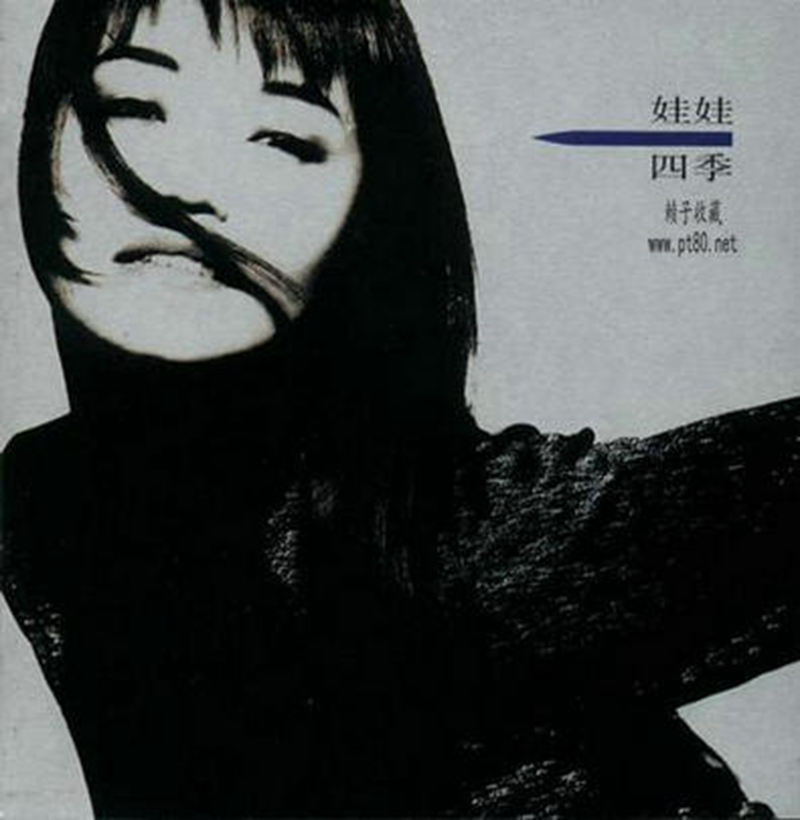 娃娃.四季_副本.jpg