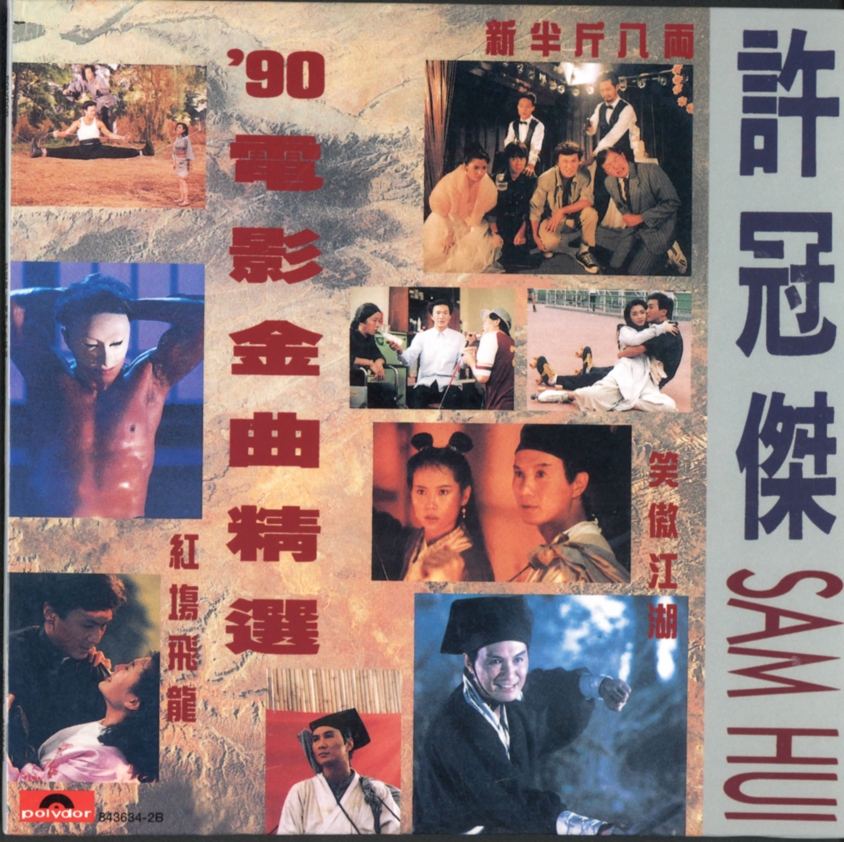 cover.jpg