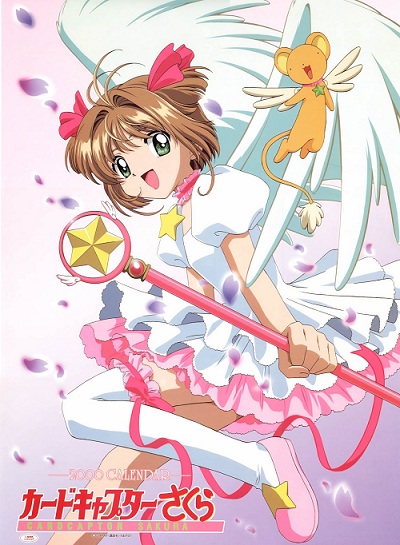 cardcaptor-sakura-poster-604103582.jpg