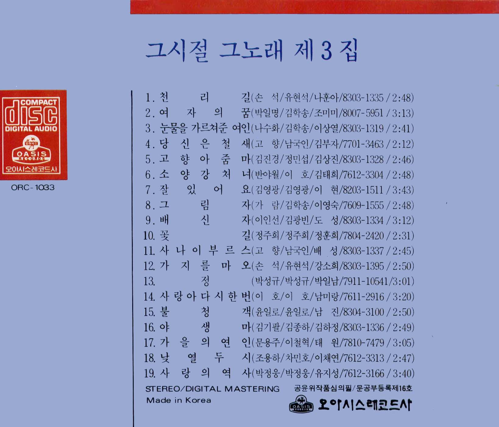 pic2.jpg