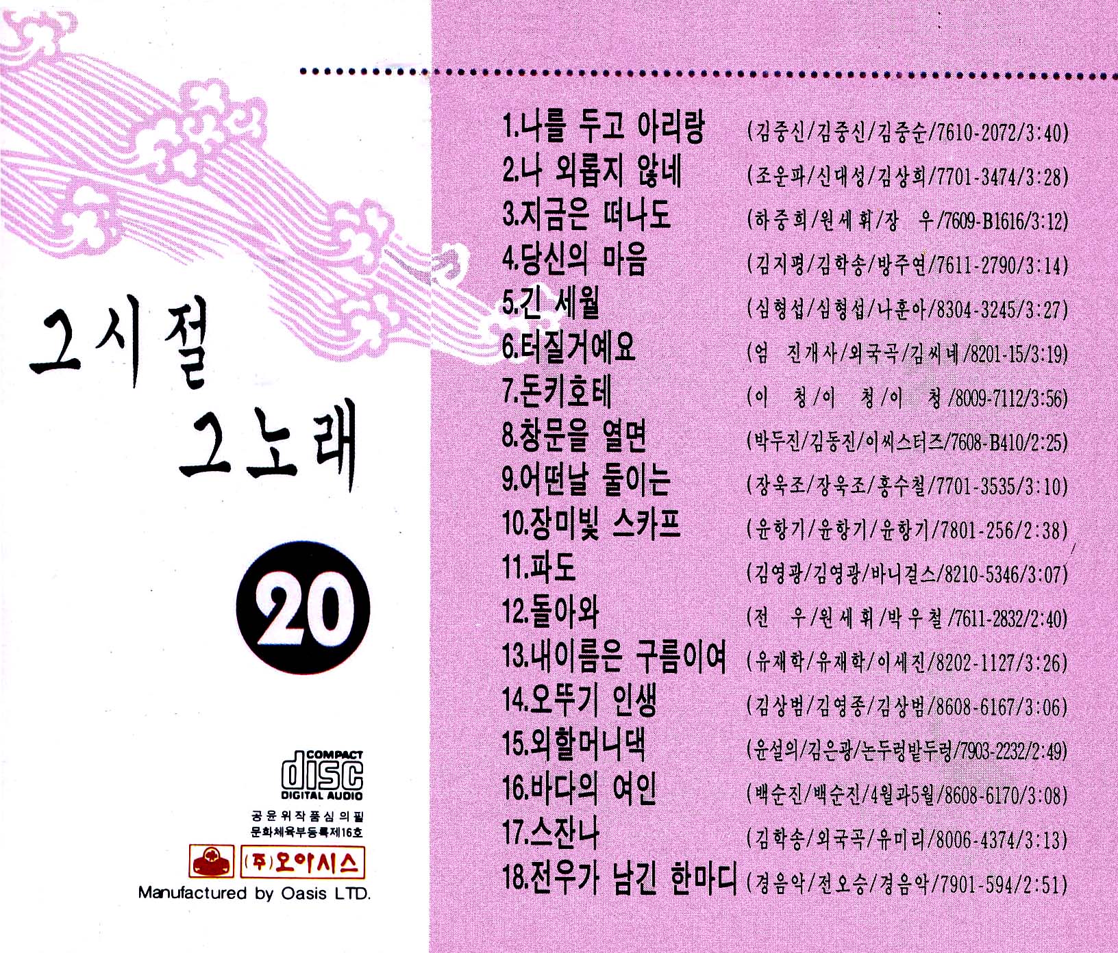 pic2.jpg
