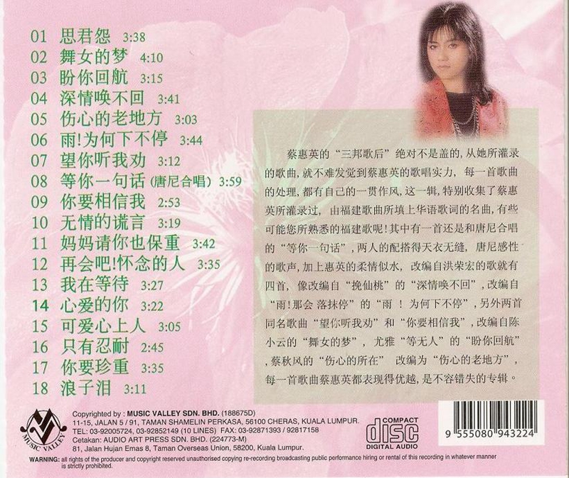 02.JPG